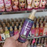 قیمت عمده بادی اسپلش 125 میل اسمارت شاین دار