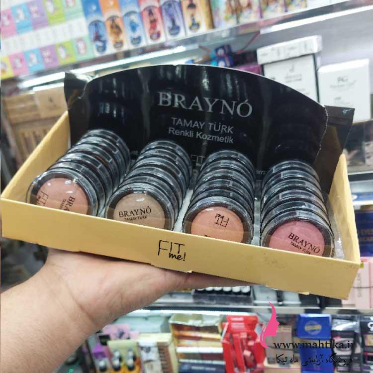 براییییی رژ گونه و هایلایتر شاین همراه با مجوز بهداشت - Image 1