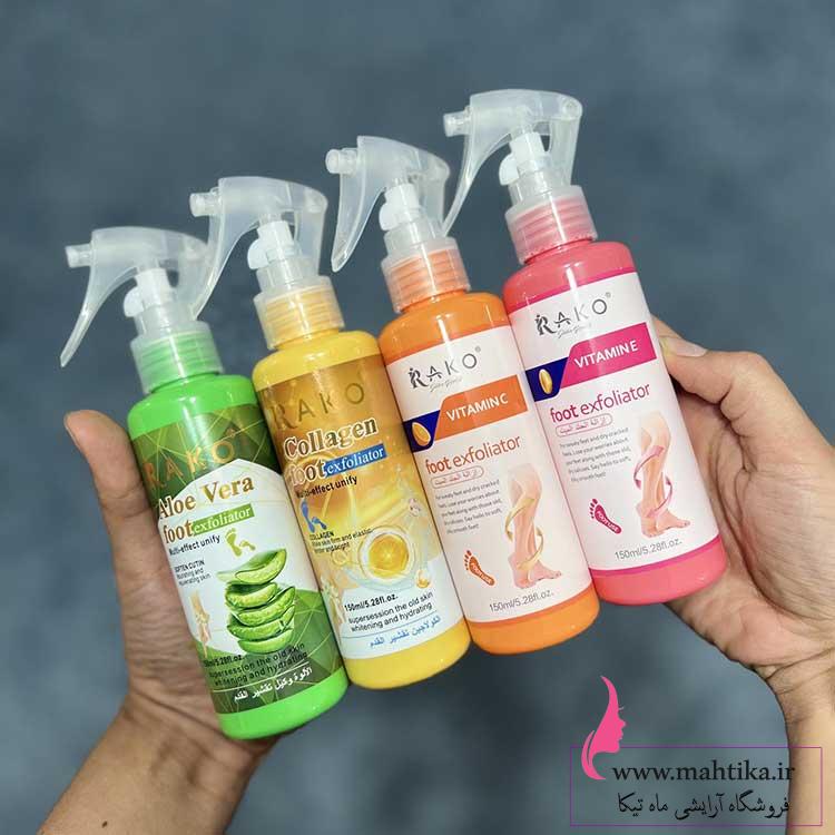 ترککککککک - Copy اسپری ترک پا راکو قیمت خریدعمده