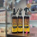 ست ماسک ، شامپو و روغن آرگان لایتنس | آرایشی عمده - Image 3