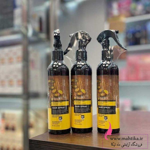 دوفازززز - Copy ست ماسک ، شامپو و روغن آرگان لایتنس | آرایشی عمده - Image 3