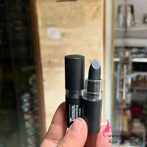 رژ قیمت خرید عمده رژ لب جامد رنگ مشکی - Image 2