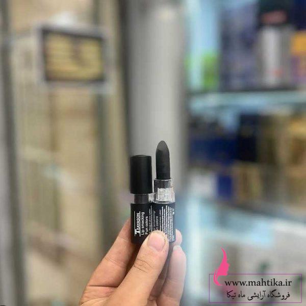 رژ--مشکییییییی قیمت خرید عمده رژ لب جامد رنگ مشکی