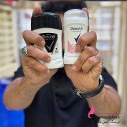 خرید عمده مام صابونی رکسونا مردانه اصلی