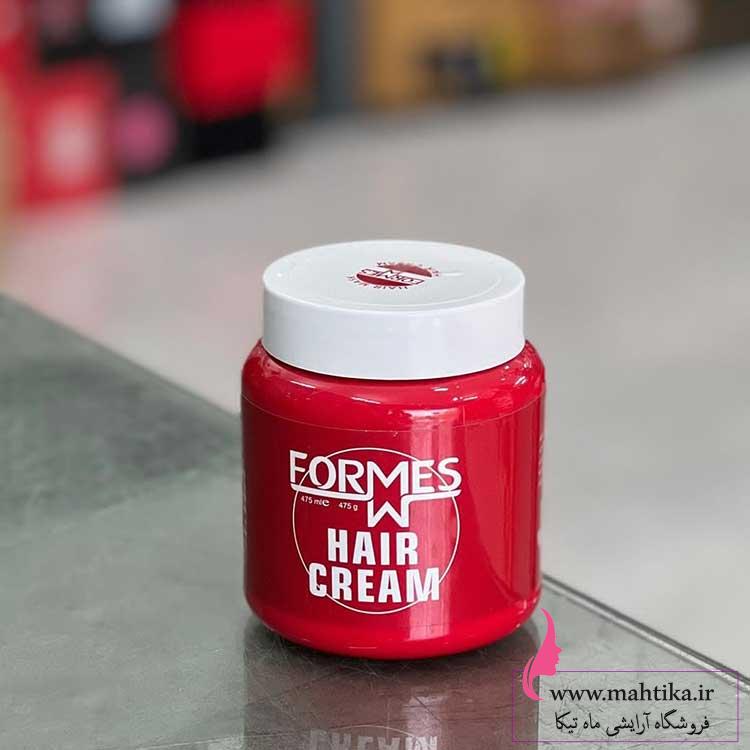 فورمسسسس خرید عمده محصولات فورمس کرم مو فورمس