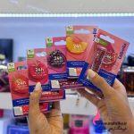 قیمت پخش عمده بالم لب لبلو