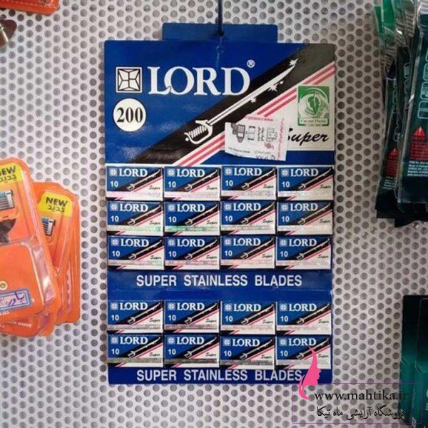 لرد قیمت عمده تیغ لرد اورجینال ورقه ای - Image 2