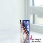 قیمت عمده تیغ لرد اورجینال ورقه ای