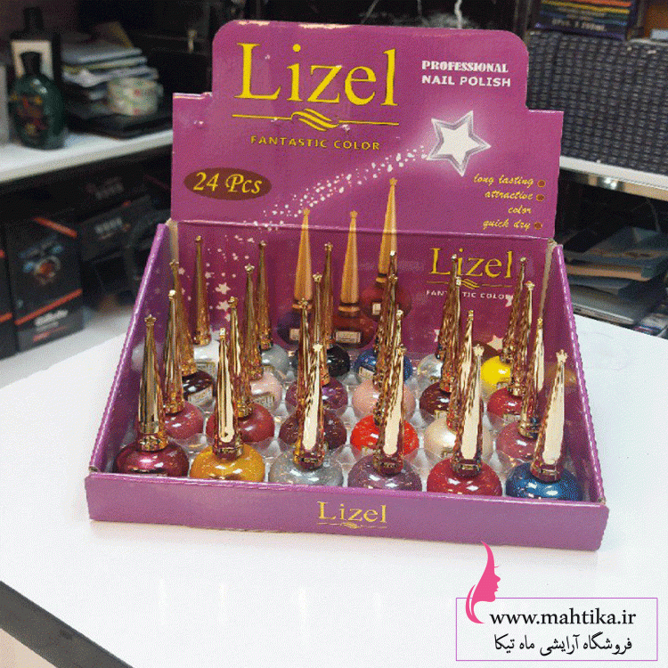 لیزل-اصلی خرید اینترنتی لاک ناخن ارزان لیزل