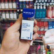 تقویت مژه ماوالا آرایشی عمده و اورجینال