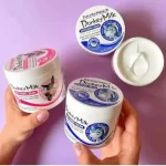 کرم سفید کننده شیرالاغ وکالی عمده