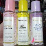 بادی اسپلش پرستیژ اورجینال با قیمت عمده