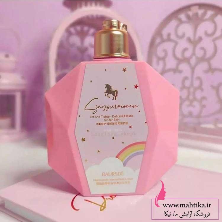 یونیکرن لوسیون یونیکرن ماهتیکا وارد کننده محصولات فانتزی