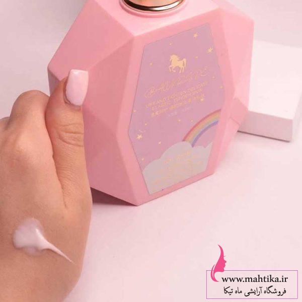 لوسیون یونیکرن ماهتیکا وارد کننده محصولات فانتزی