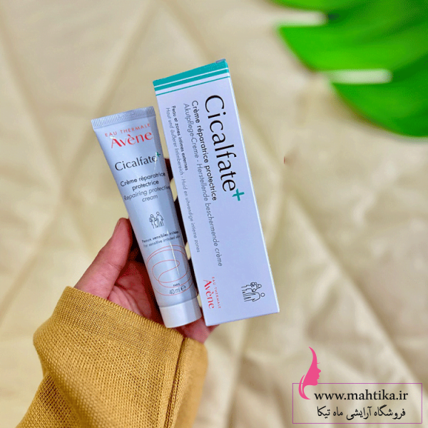 اوننننن قیمت عمده ترمیم کننده و ضدلک سیکالفیت