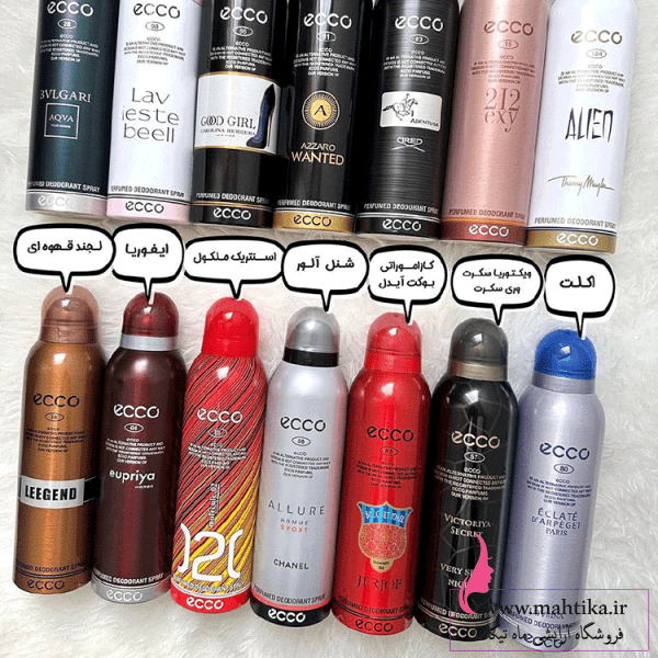قیمت عمده اسپری 200میل اکو اصل