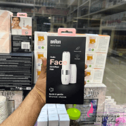 قیمت عمده دستگاه اصلاح صورت زنانه براون