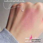 رژگونه جادویی ریموکو عمده و اورجینال