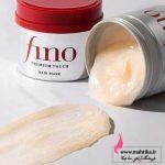 ماسک مو فینو شیسیدو ژاپن بهترین ماسک مو خارجی