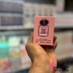 قیمت عمده ادکلن مای وی اصل در تهران