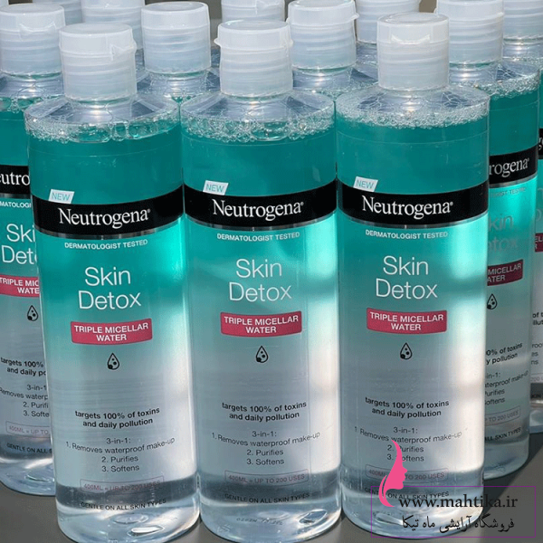 میسلاررر نمایندگی محصولات نوتروژینا در ایران میسلار دتوکس فرانسوی