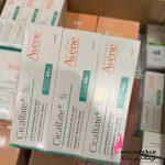 قیمت عمده ترمیم کننده و ضدلک سیکالفیت