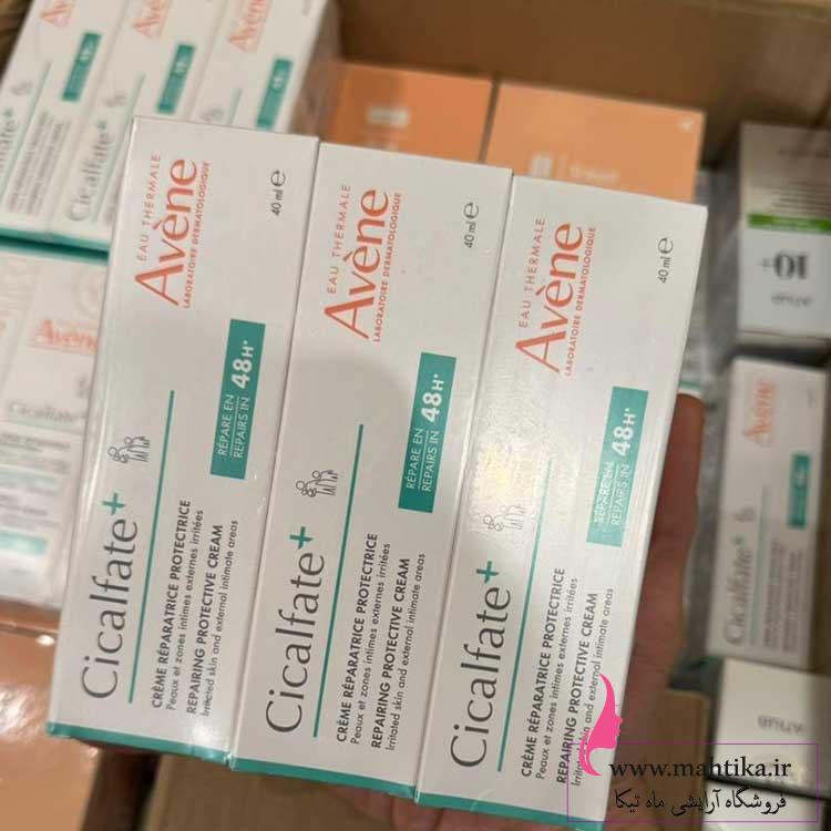 وننن قیمت عمده ترمیم کننده و ضدلک سیکالفیت