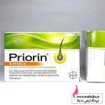 قیمت عمده قرص پریورین آلمانی