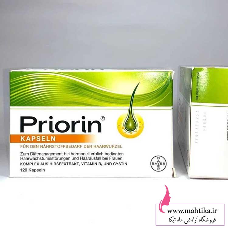 پری-اورین قیمت عمده قرص پریورین آلمانی