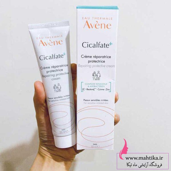 قیمت عمده ضد لک سیکالفیت اون اورجینال