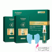انلاین شاپ محصولات پوستی کاغذ کلاژن عمده
