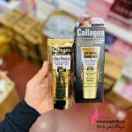 سایت عمده محصولات وکالی ضد آفتاب کلاژن وکالی