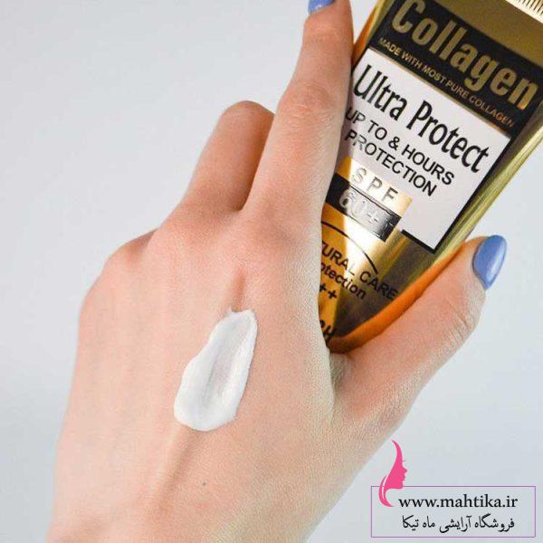 کلاژنننن سایت عمده محصولات وکالی ضد آفتاب کلاژن وکالی