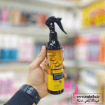 قیمت عمده اسپری دوفاز آرگان لایتنس