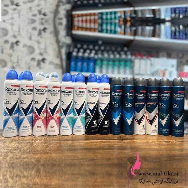 اسپری-رکسونا قیمت عمده اسپری رکسونا 200 میل روسیه