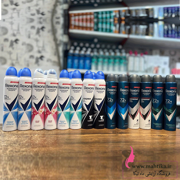 اسپری-رکسونا قیمت عمده اسپری رکسونا 200 میل روسیه