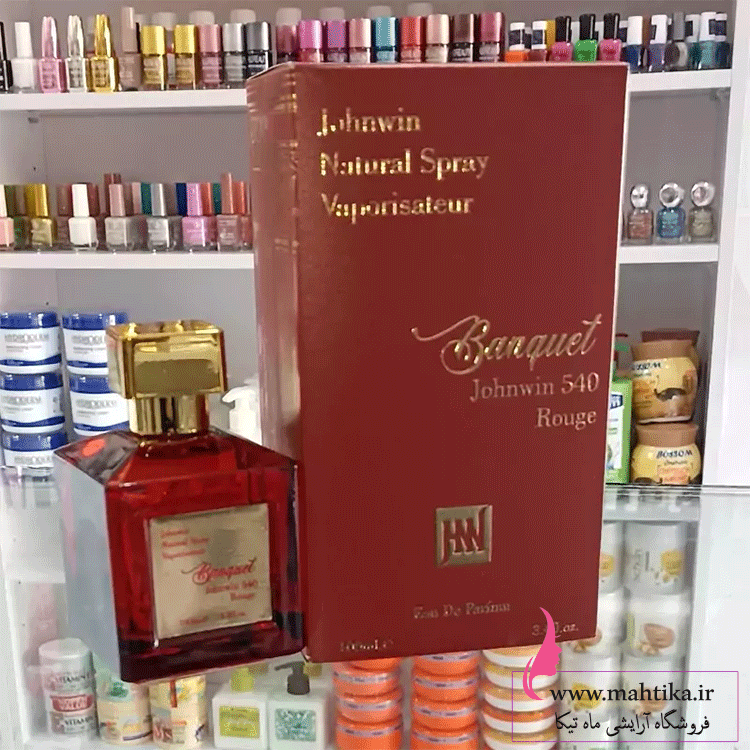 باکاراتتتت لیست قیمت ادکلن جانوین باکارت رژ سفید و قرمز