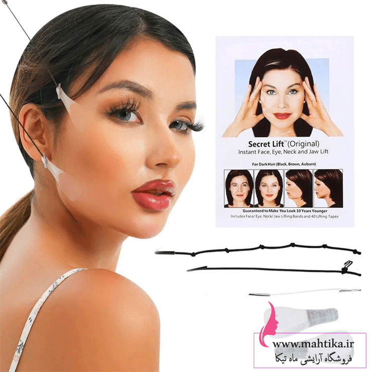 بی-نی-خوبب چسب لیفت شقیقه عمده و ارزان