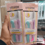 قیمت عمده تیغ اصلاح ابرو اصلی