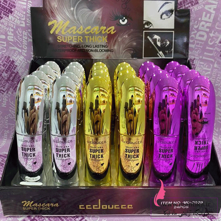 دوسههه ریمل عمده بازار تهران برند دوسه 3فرچه