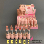 رژ حرارتی فانتزی گلداربا قیمت عمده