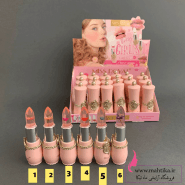 رژ حرارتی فانتزی گلداربا قیمت عمده