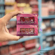 قیمت خرید عمده رژ پالتی VD