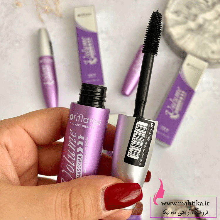 ریملللللل ریمل عمده در حراج تولد پوکه فلزی اوریفلیم