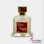 فروش عمده ادکلن شرکتی باکارات سفید شرکت گراندیو