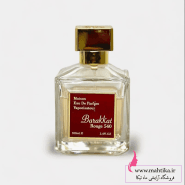 فروش عمده ادکلن شرکتی باکارات سفید شرکت گراندیو