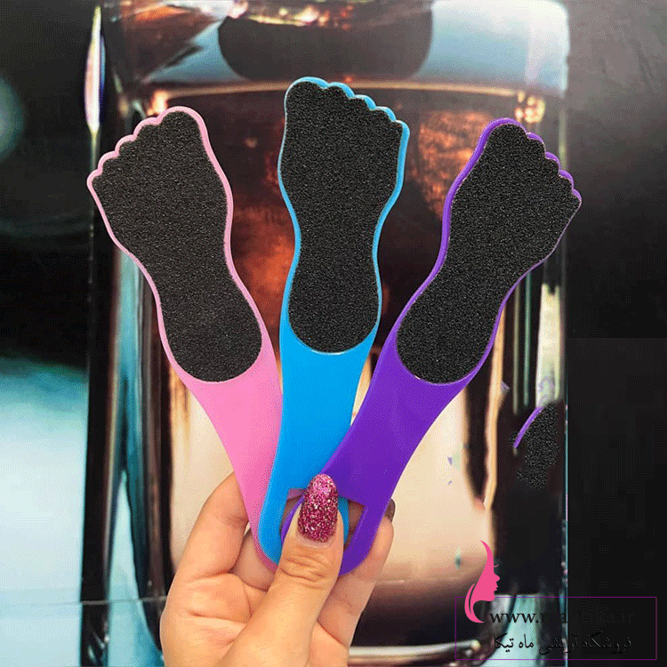 سوهان-پاااا سوهان کف پا در حراج لوازم آرایشی