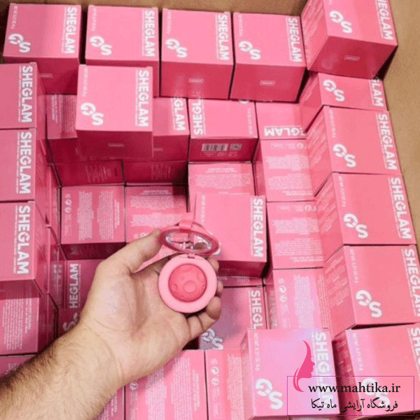 نمایندگی محصولات شیگلم | رژ گونه فضایی شیگلم