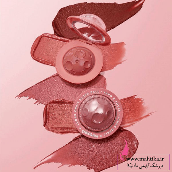 نمایندگی محصولات شیگلم | رژ گونه فضایی شیگلم