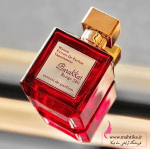 ادکلن با کارات رژ عمده شرکت گراندیو